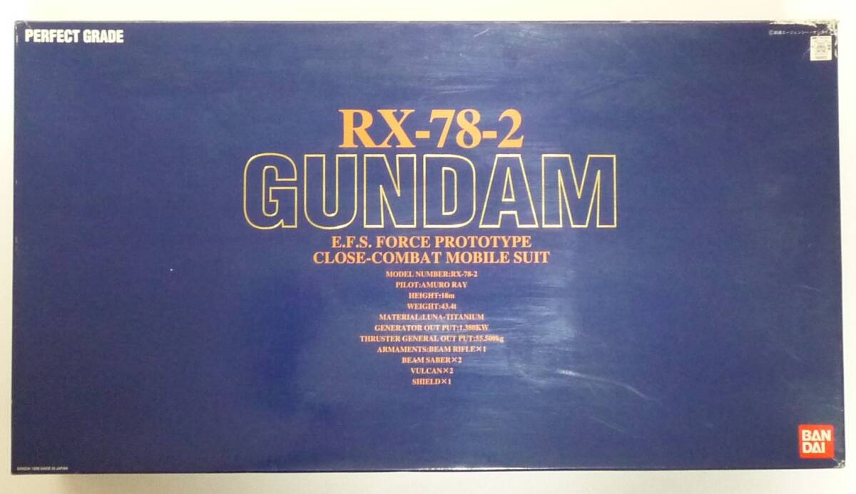 1/60 BANDAI PERFECT GRADE RX-78-2 GUNDAM Ver.1.0 パーフェクトグレード RX-78-2 ガンダム2号機の画像1