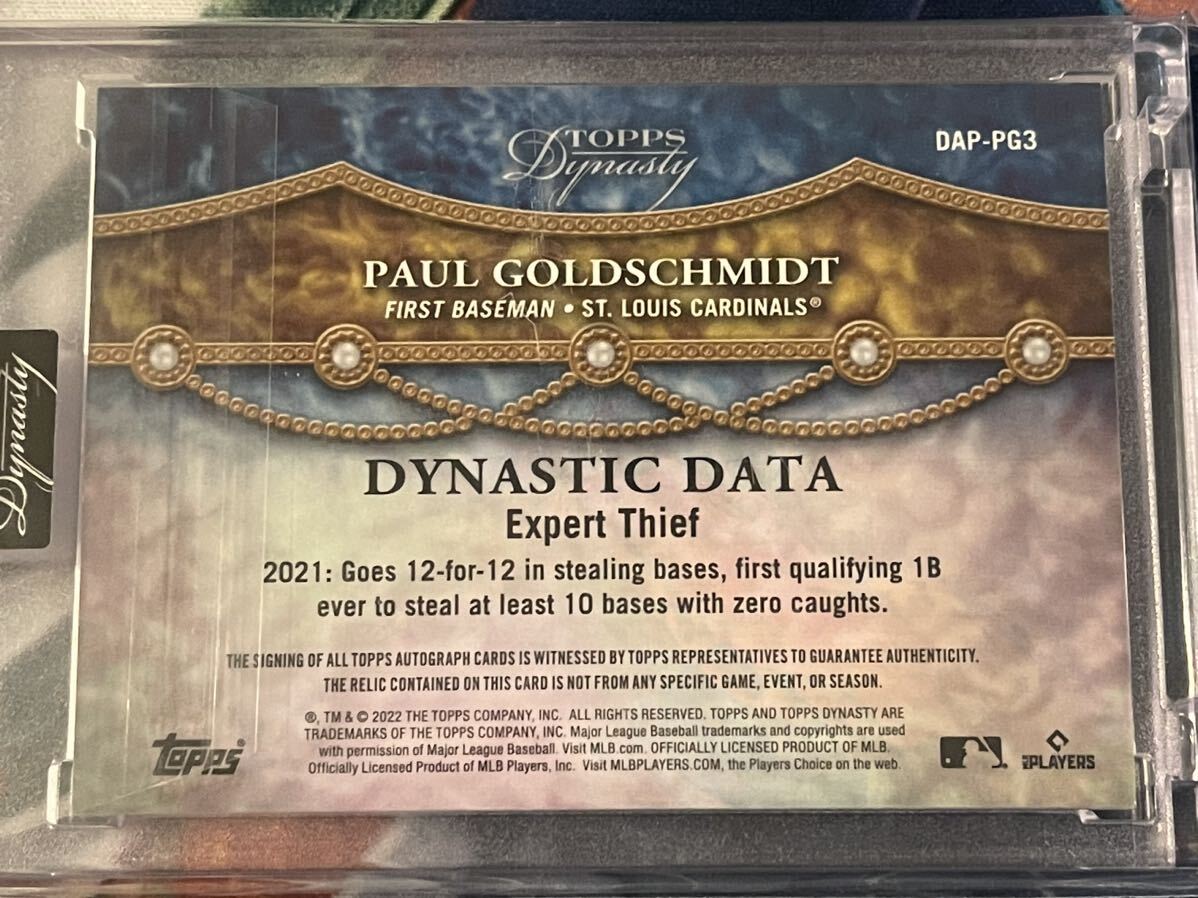 【10枚限定】 Paul Goldschmidt Topps サインカード オンオート パッチ Dynastyの画像2