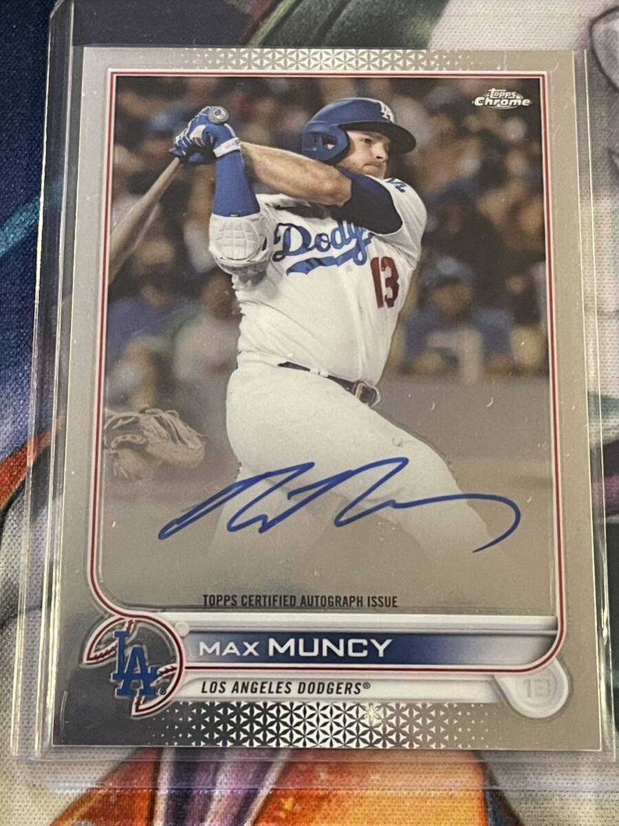 Topps Max Muncy サイン ドジャース_画像1