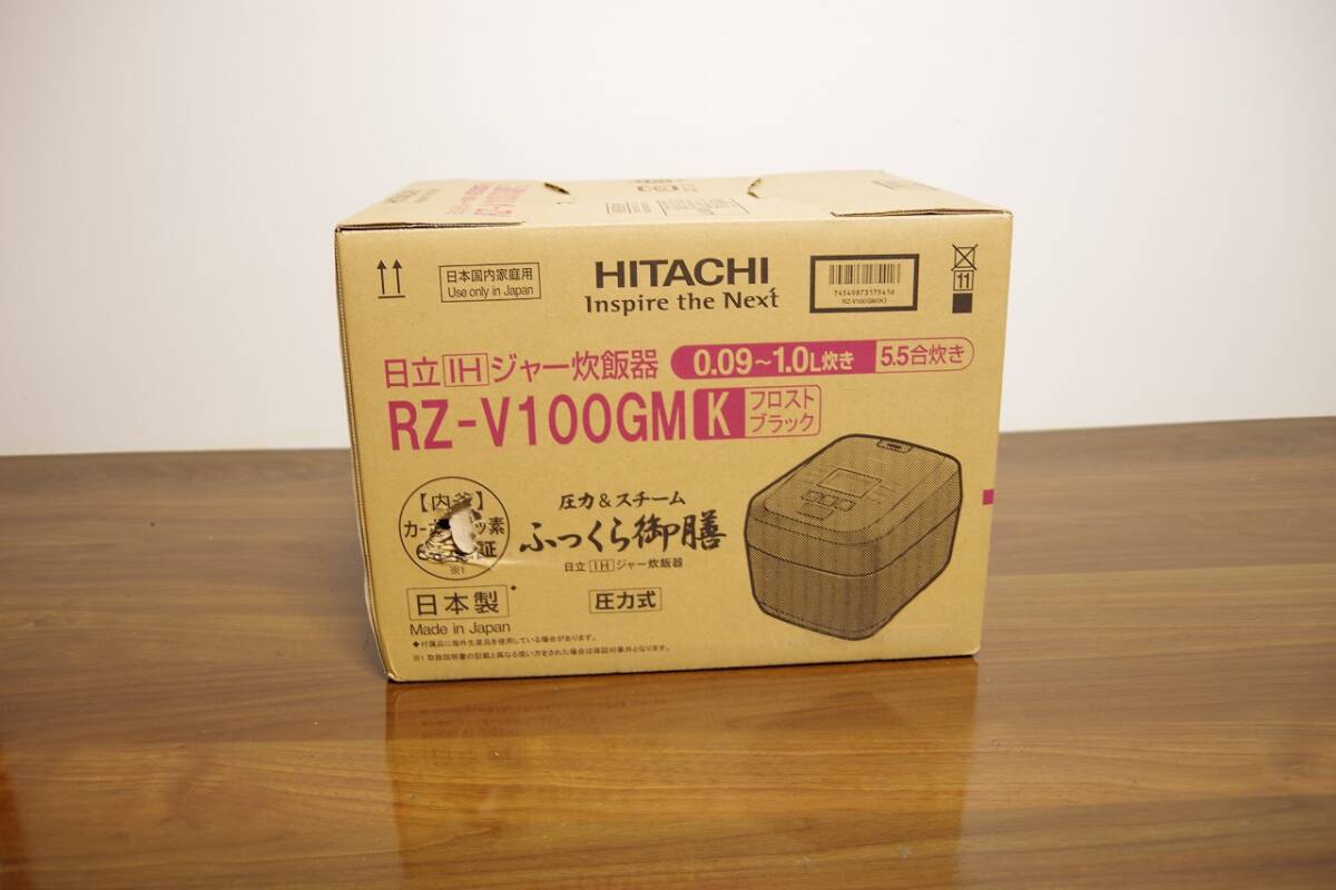  new goods unopened goods RZ-V100GM rice cooker pressure & steam ..... serving tray f Lost black [5.5./ pressure IH] box damage 