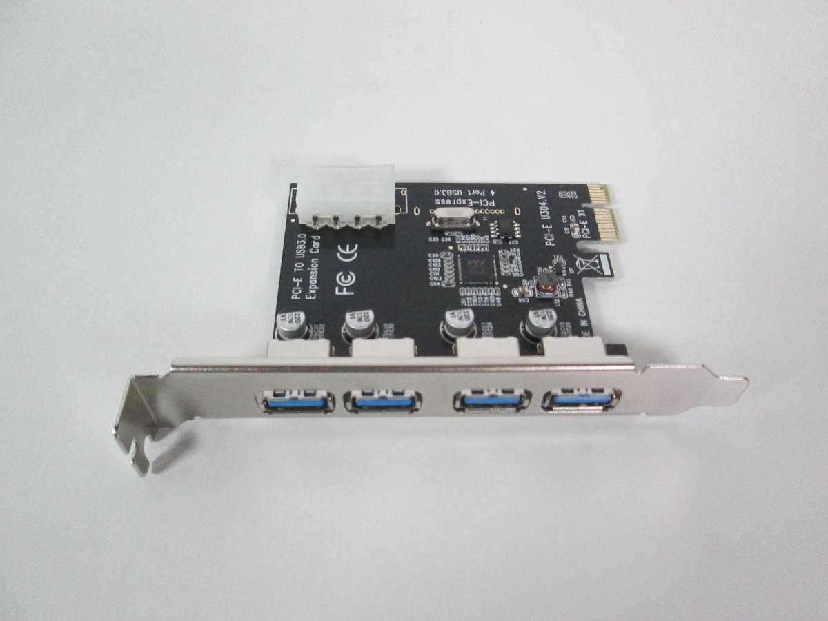 新品 PCI-E接続 USB3.0拡張カード 4ポート 増設ボード PC内蔵型 ロープロファイル 最大5Gbps Windows対応 送料安_画像7