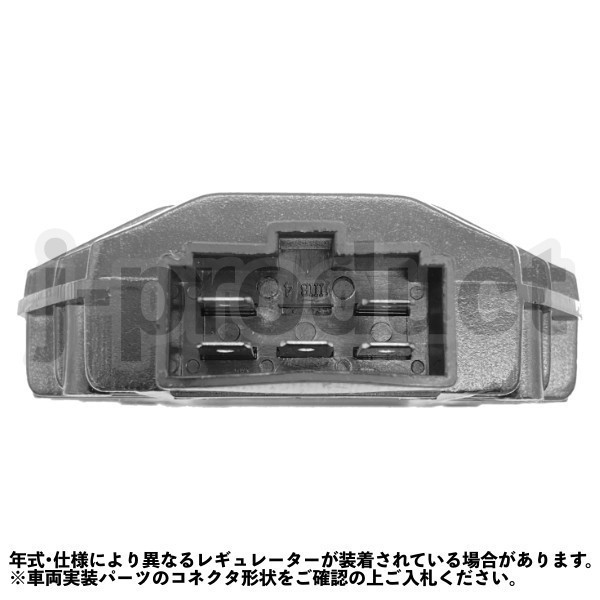 送料無料 熱対策 レギュレーター 純正 type 社外品 YAMAHA ヤマハ XJR400 XJR400R 4HM SRX-4 SRX400 3NV レクチファイヤ レギュレターの画像6