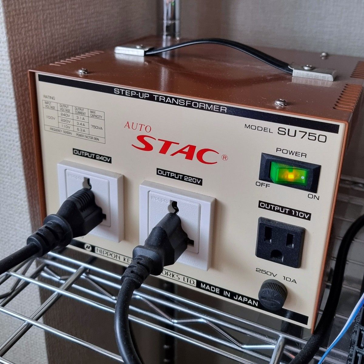 AUTO STAC SU750 変圧器 ステップアップ 100Vから 110V 220V 240V 昇圧トランス 750VA日本製