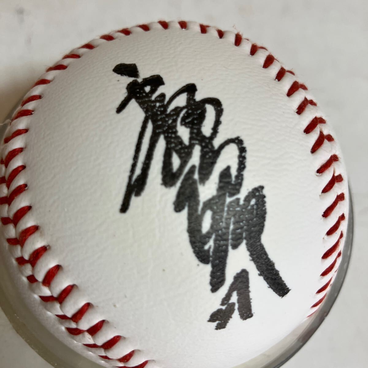 サインボール 直筆サインボール プロ野球 巨人 野球 まとめて コレクター 保管品 グッズ 記念品 の画像5