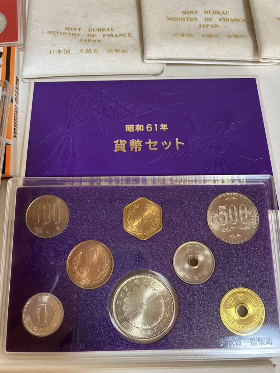 貨幣セット まとめて　造幣局 額面6660円 プルーフ貨幣セット　記念硬貨　大蔵省　ジャイアンツ　青函トンネル　コレクター　古銭　保管品_画像4