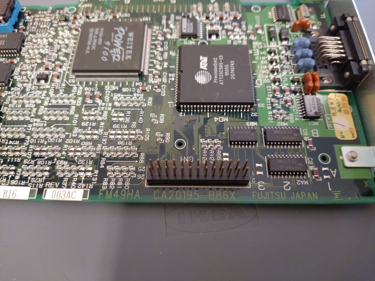 WEITEK POWER9100 PCIグラフィックボード 現状にて_画像5