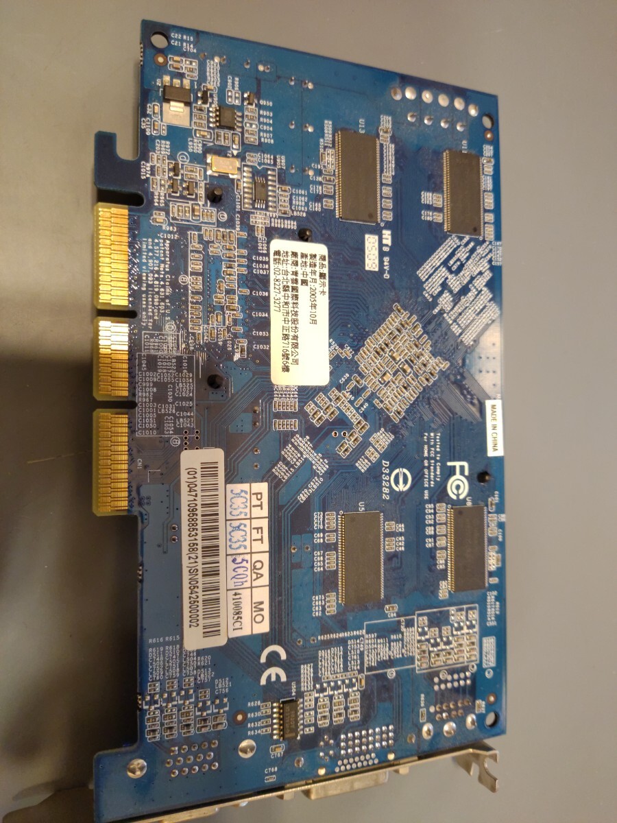 Albatron AGP6600Q GeForce6600 AGP グラフィックボード 現状にて_画像6