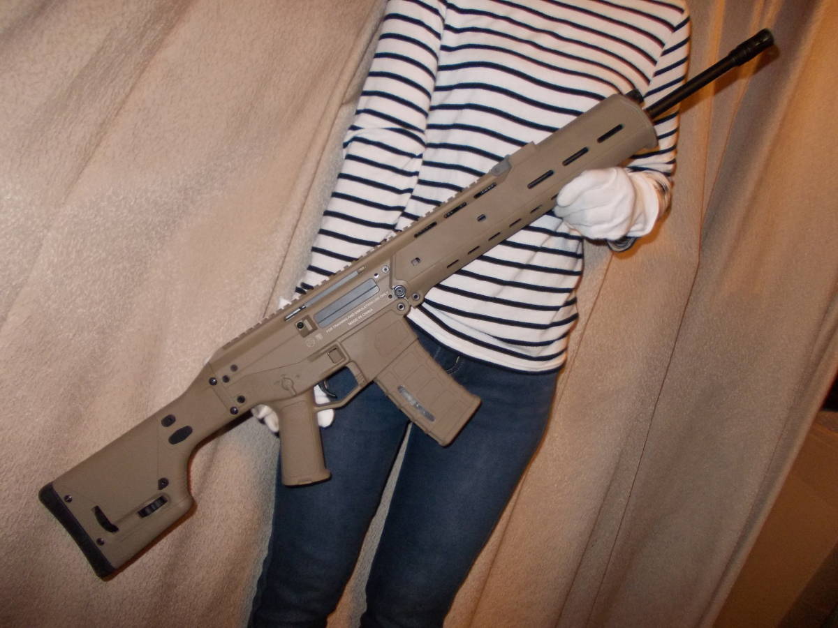 New Goods Basis Free Shipping Hard To Find Magpul Pts Masada Spr De Color Full Set Regular License Goods Masadasnaipa Real Yahoo Auction Salling New Goods Basis Free Shipping Hard To Find Magpul Pts Masada Spr De Color Full Set Regular License Goods Masadasnaipa Real Yahoo Auction Salling