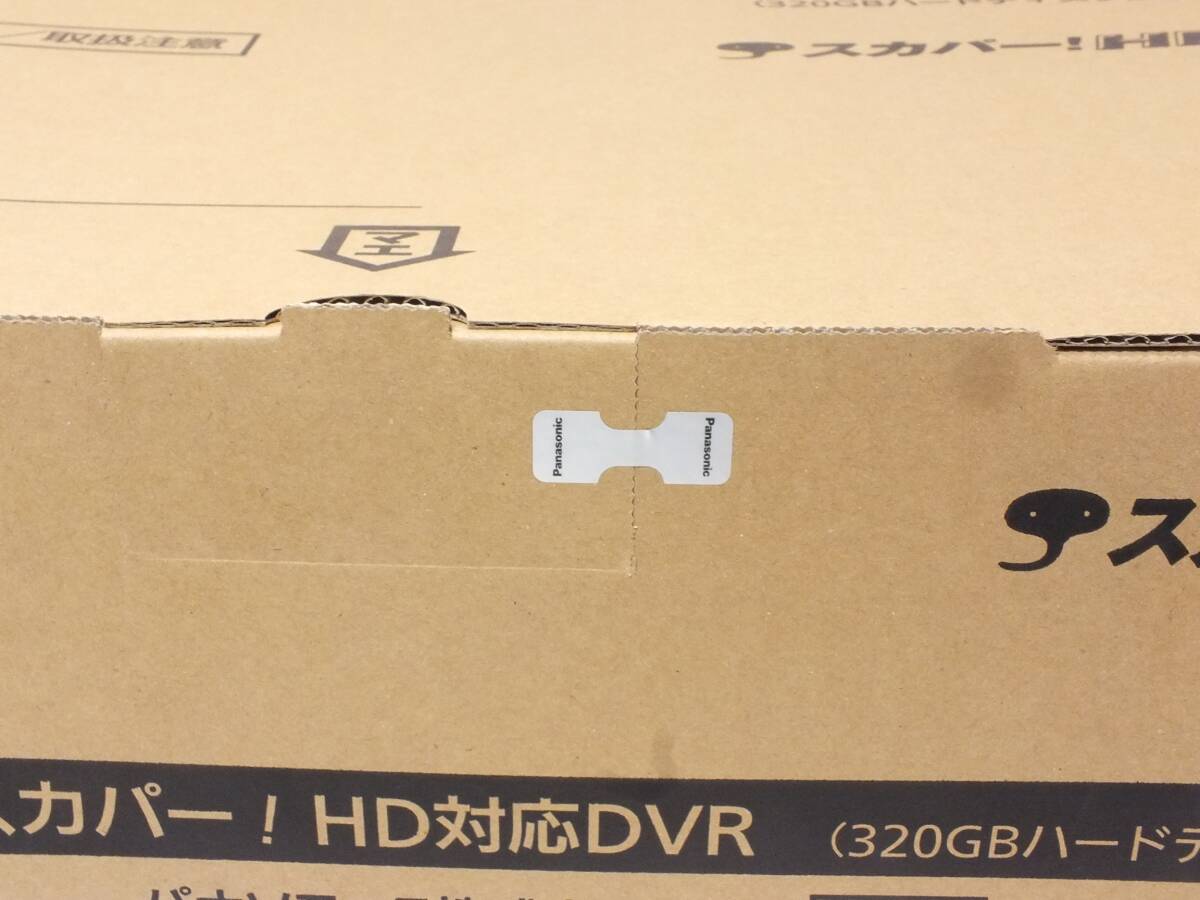 Panasonic スカパーチューナー TZ-WR320P　スカパー！HD対応DVR　(320GB HDD)　【未開封品】