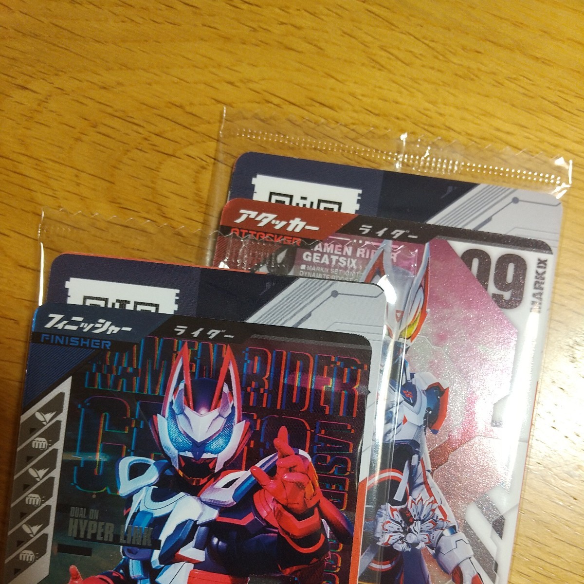 [ новый товар не использовался ] не продается gun barejenz карта Kamen Rider gi-tsuPR-002gi-tsuⅨ PR-016 промо карта лицензия карта имеется стоимость доставки 63 иен 