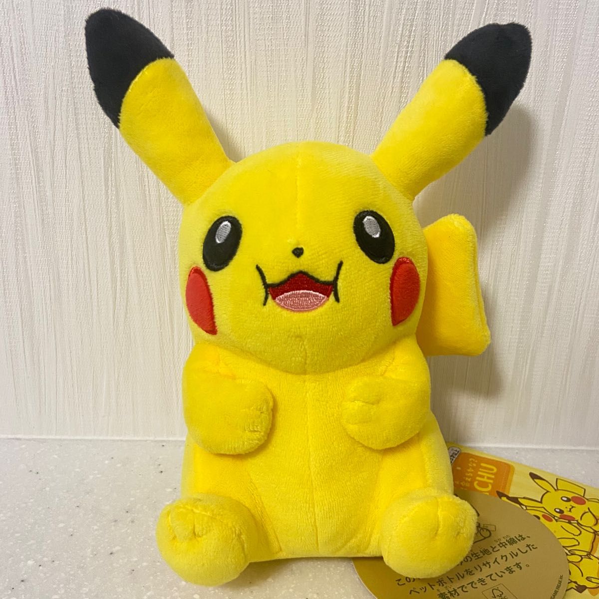 【大人気】 ポケモン ピカチュウ ぬいぐるみ オス