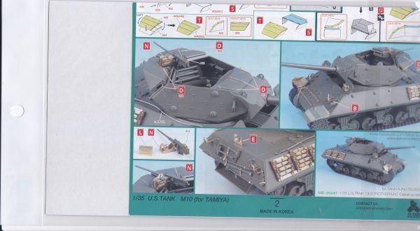 ME-35047 テトラモデルワークス　1/35　M10駆逐戦車用ディティールアップエッチングパーツ for タミヤ_画像2