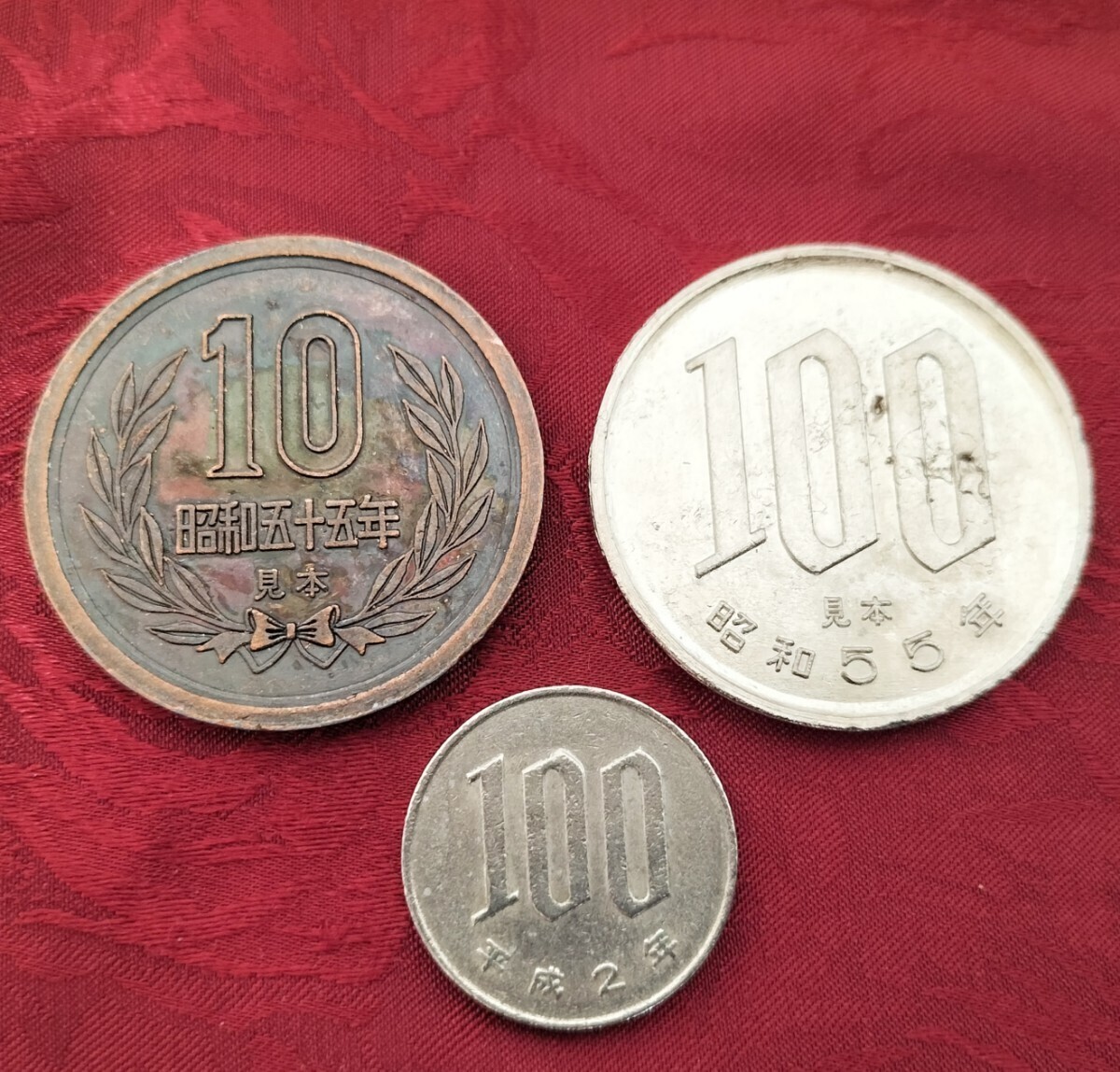 [*uke.! значительно становится монета средний размер jumbo монета 100 иен шар 100 иен 10 иен шар 10 иен монета Magic фокус монета через . деньги снят с производства!*]