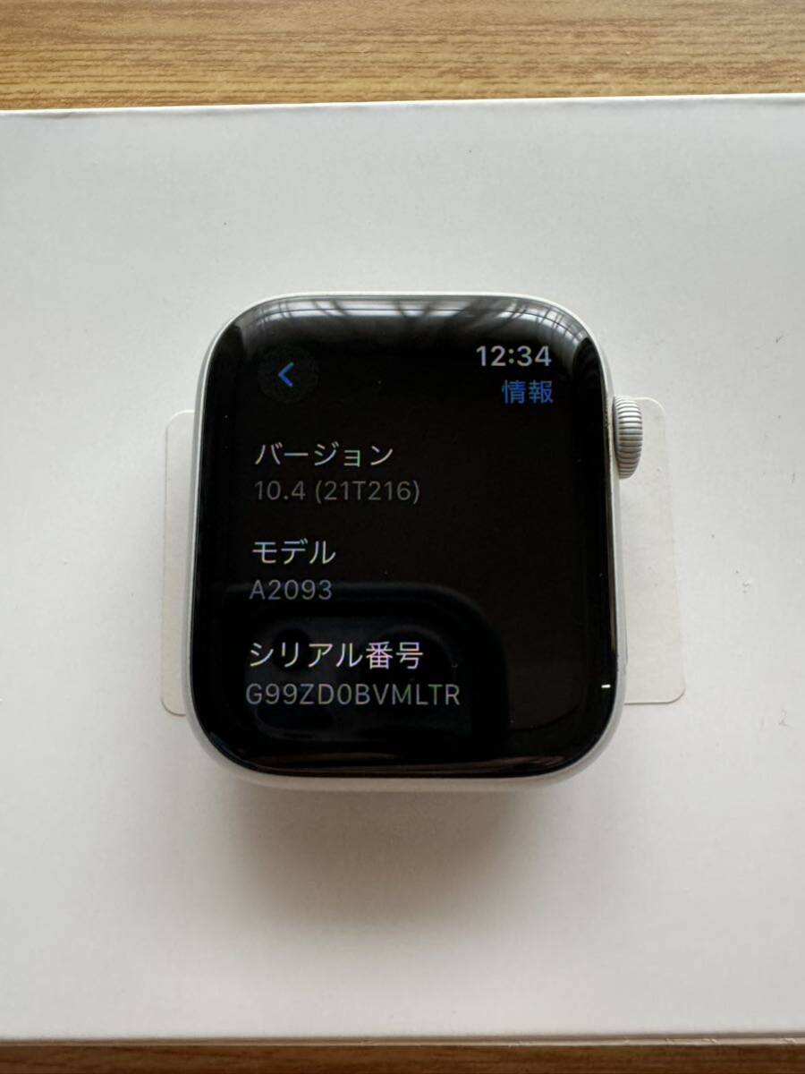 8680円 バンド、カバーetcおまけ多数◇Apple Watch Nike Series 8680円 バンド、カバーetcおまけ多数◇Apple Watch Nike Series