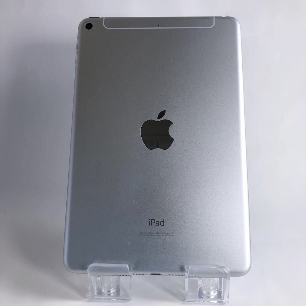 【1873】☆Bランク☆Apple☆iPad mini5 Wi-Fi+cellular 64GB☆シルバー☆利用制限○☆SIMフリー_画像6