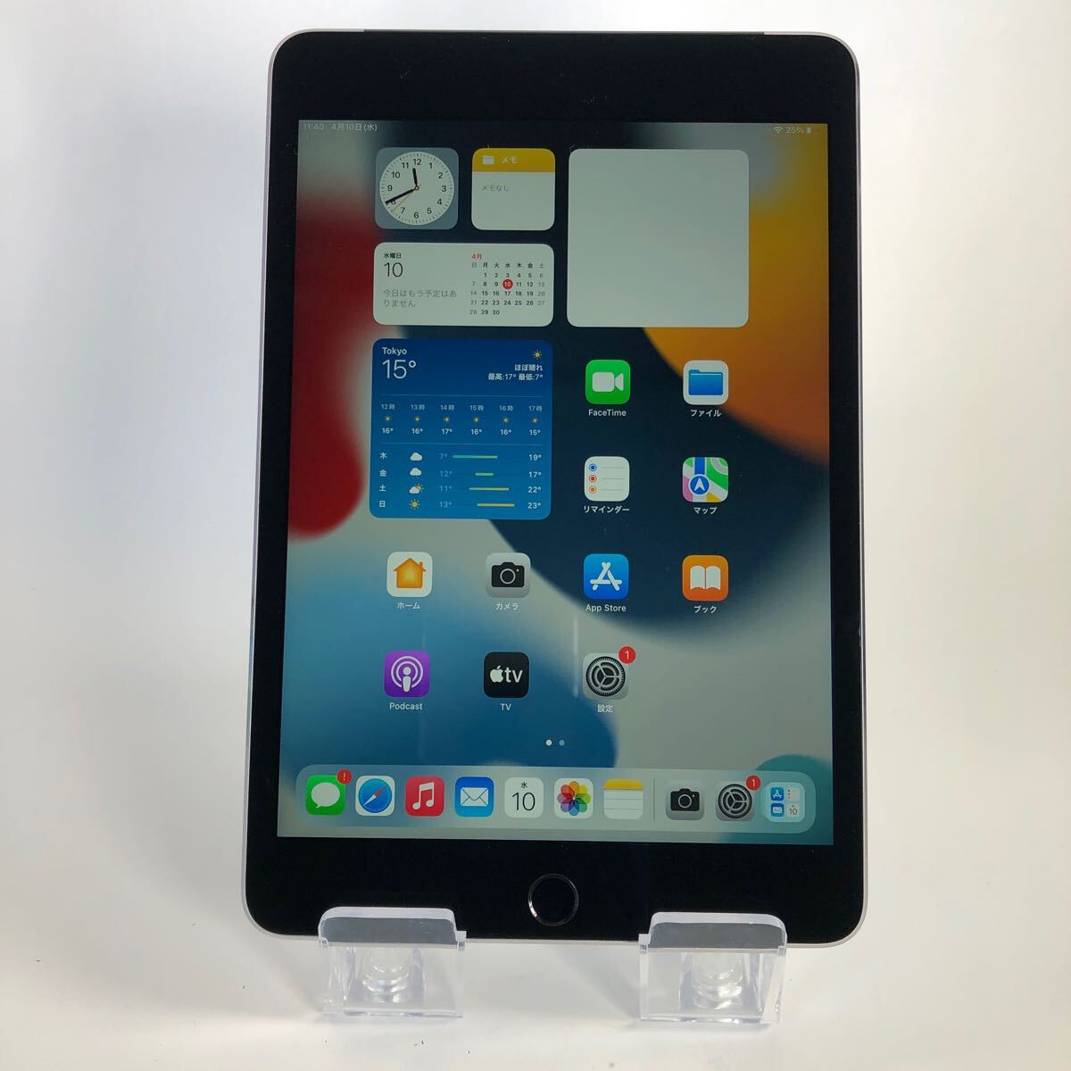 【1884】☆Cランク☆Apple☆iPad mini4 Wi-Fi+cellular 128GB☆シルバー☆利用制限○☆SIMフリー☆