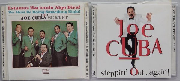Joe Cuba Sextet We Must Be Doing Something Right! + Steppin'Out Again日本盤 2CD Setの画像1