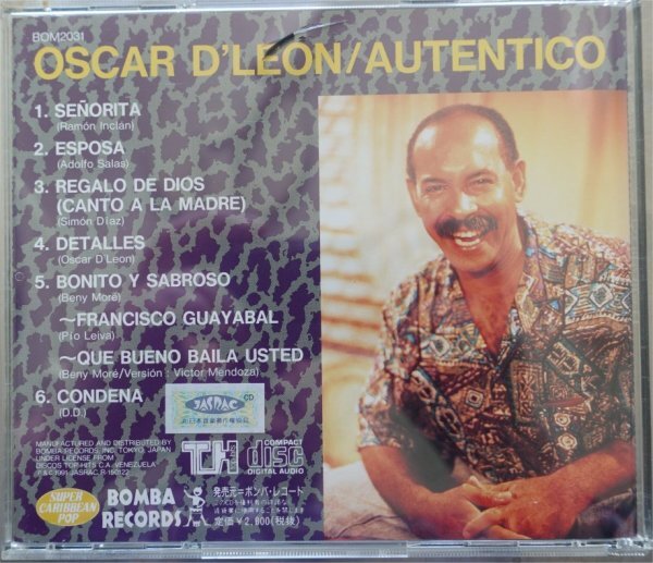 Oscar D'Leon Autentico 1CD日本盤帯付の画像2