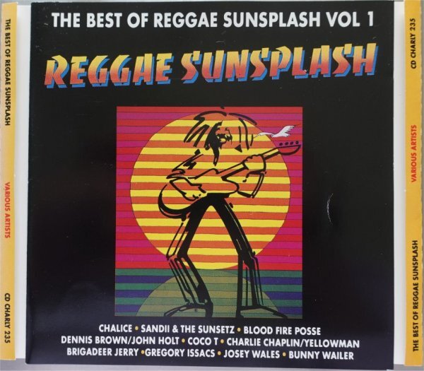 Best Of Reggae Sunsplash vol1 + Jubilees Groovin At The Reggae Festival 2CD Setの画像2