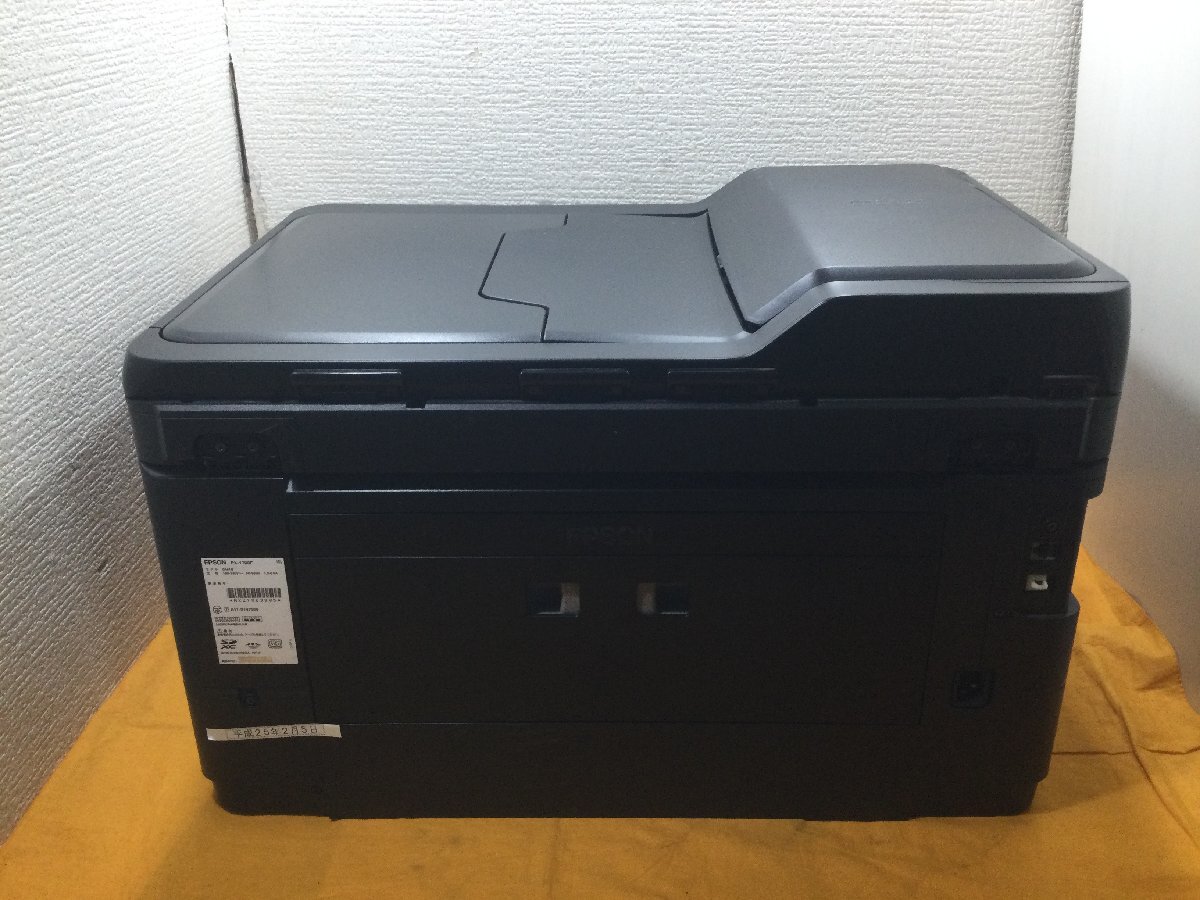 ジャンク　EPSON エプソン　FAX複合機　ビジネスプリンター　インクジェットプリンター　PX-1700F A3 A4 両目_画像2