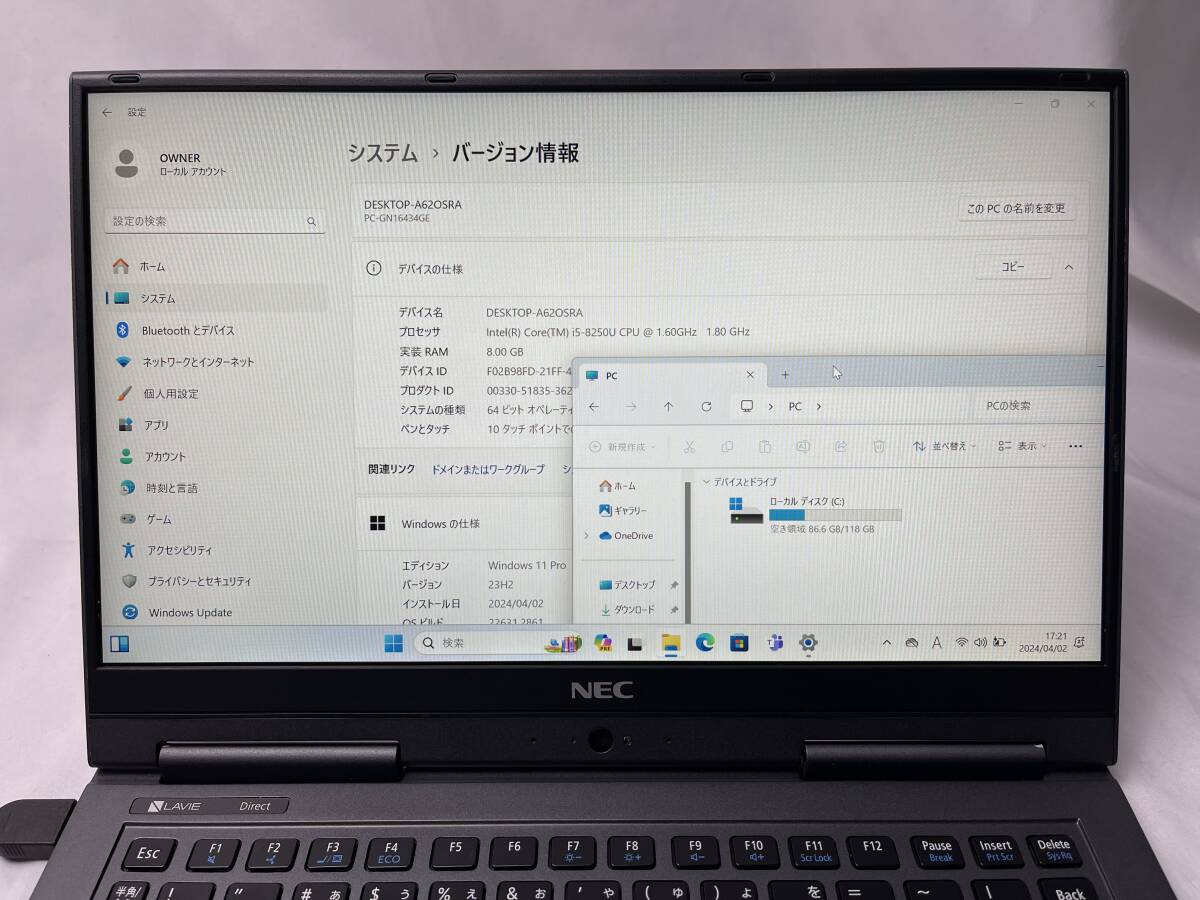 ★1円～スタート！NEC LAVIE Direct HZ ◆Intel Core i5-8250U @ 1.60GHz ◆メモリ8GB/SSD128GB ※Windows 11【ジャンク品】776_画像8