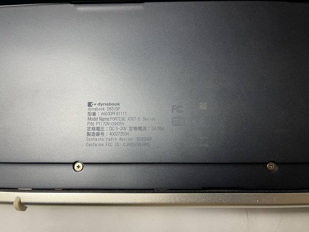 ★1円～スタート！東芝 dynabook D83/DP ◆Intel Core i5-8250U @ 1.60GHz ◆メモリ8GB/SSD128GB ※Windows 11【ジャンク品】799_画像7