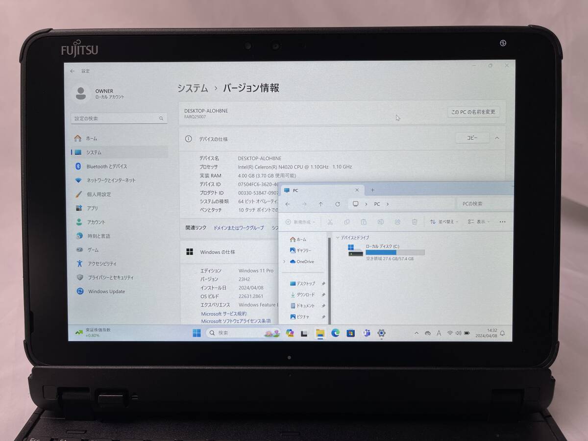 ★1円～スタート！富士通 ARROWS Tab Q5010/DB ◆Intel Celeron N4020 @ 1.10GHz ◆メモリ4GB/eMMC64GB ※Windows 11【現状品】816の画像8