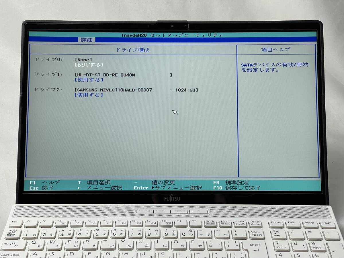 *1 jpy ~ start! Fujitsu LIFEBOOK AH45/F3 *AMD Ryzen 5 5500U @ 2.10GHz * memory 8GB/SSD1TB/Blu-ray *Windows 11[ junk ]864