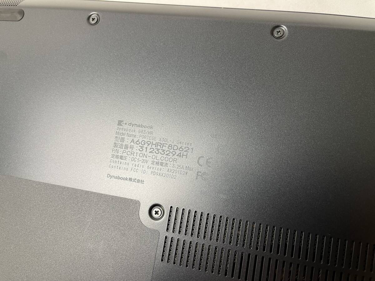 ★1円～スタート！東芝 dynabook G83/HR ◆Intel Core i5-1135G7 @ 2.40GHz ◆メモリ8GB/SSD256GB ※Windows 11【ジャンク品】841の画像7