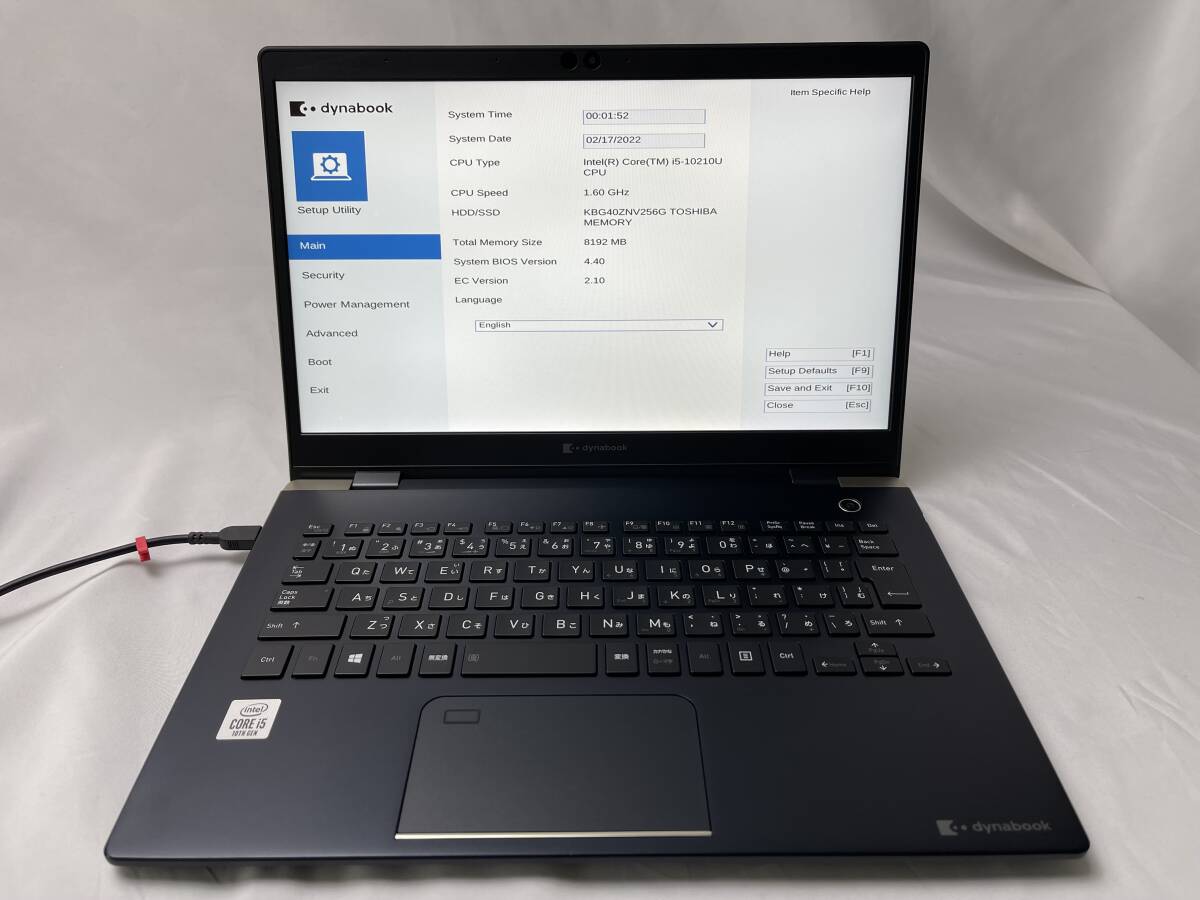 ★1円～スタート！東芝 dynabook G83/FR ◆Intel Core i5-10210U @ 1.60GHz ◆メモリ8GB/SSD256GB ※BIOS起動OK【ジャンク品】845の画像1