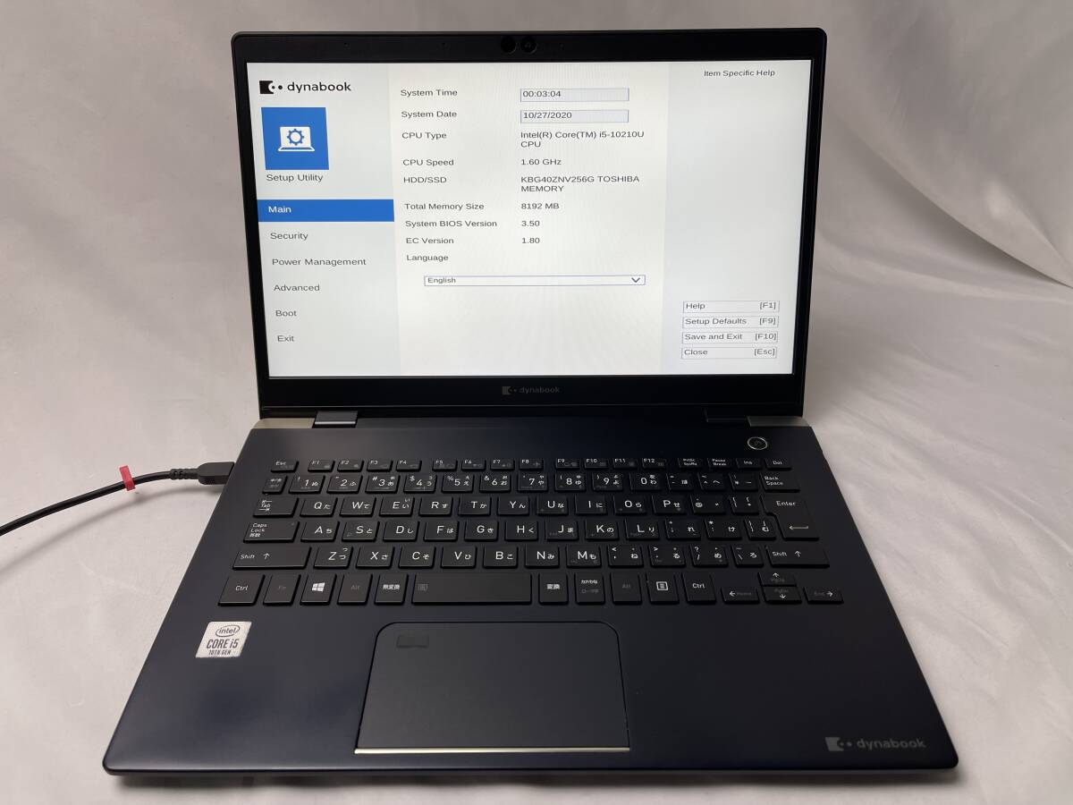 ★1円～スタート！東芝 dynabook G83/FR ◆Intel Core i5-10210U @ 1.60GHz ◆メモリ8GB/SSD256GB ※BIOS起動OK【ジャンク品】853の画像1