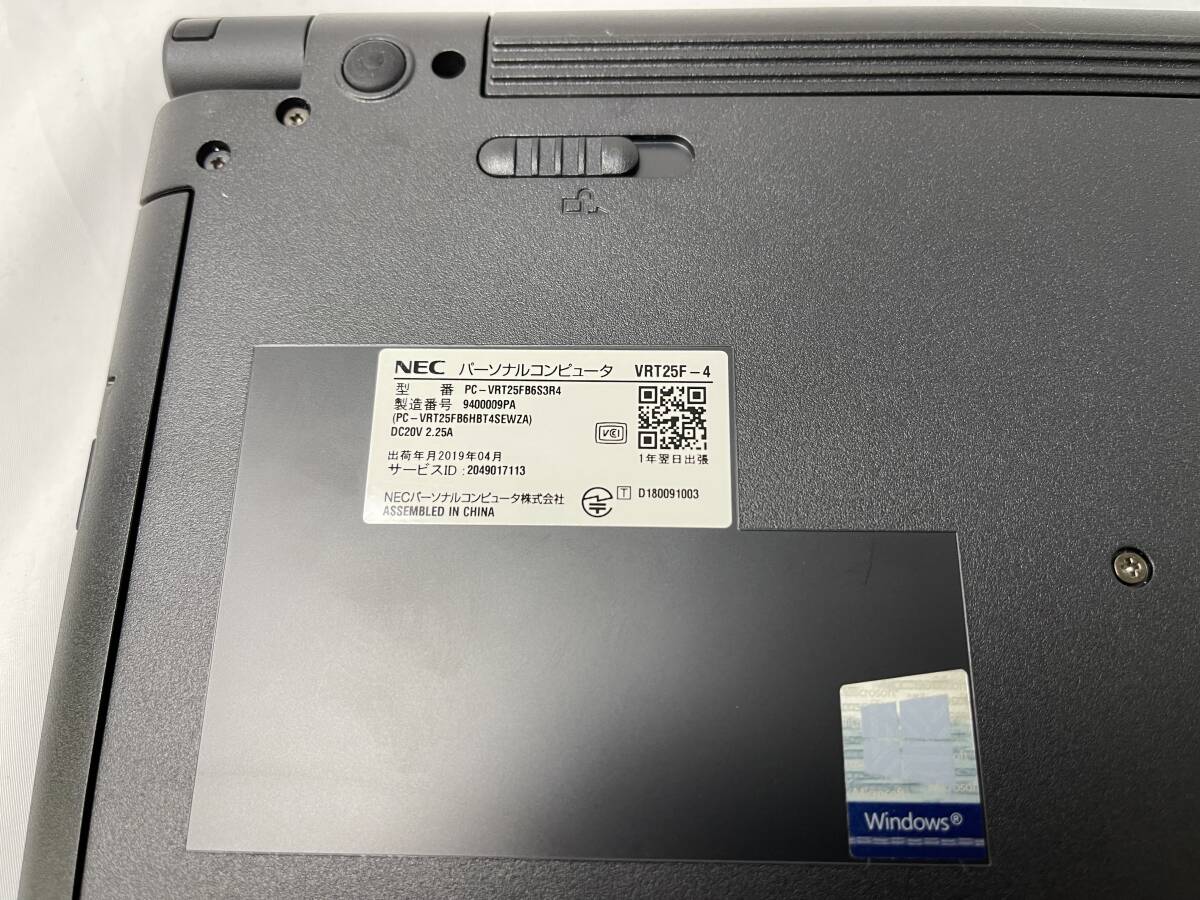 ★1円～スタート！NEC VersaPro VF-4 ◆Intel Core i5-7200U @ 2.50GHz ◆メモリ4GB/HDD500GB/DVD ※BIOS起動OK【ジャンク品】866