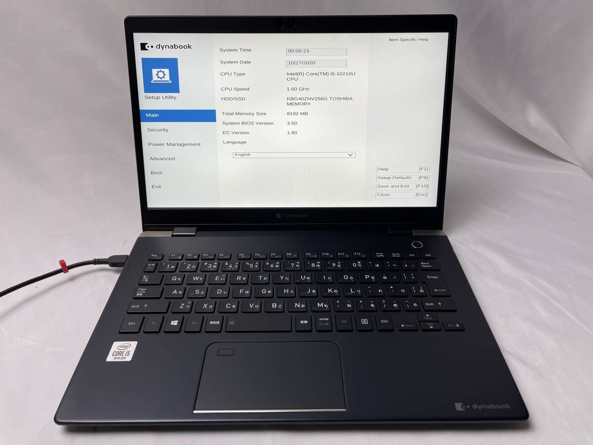 ★1円～スタート！東芝 dynabook G83/FR ◆Intel Core i5-10210U @ 1.60GHz ◆メモリ8GB/SSD256GB ※BIOS起動OK【ジャンク品】858の画像1