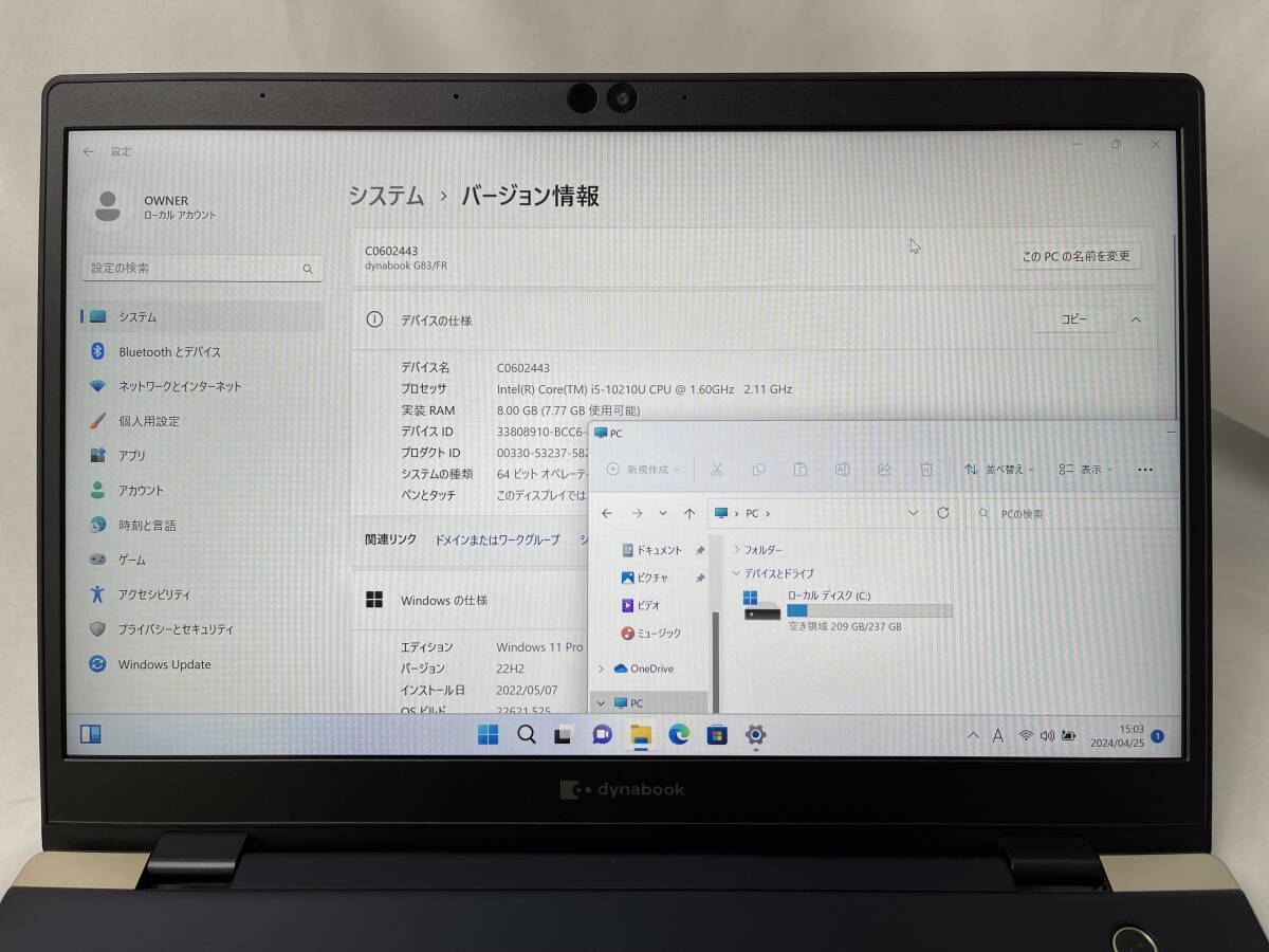 *1 иен ~ старт! Toshiba dynabook G83/FR *Intel Core i5-10210U @ 1.60GHz * память 8GB/SSD256GB *Windows 11[ утиль ]919