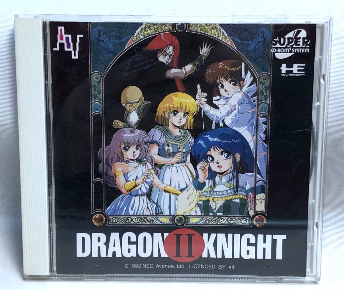 希少◇PCエンジン CD-ROM2 ドラゴンナイトⅡ の画像1