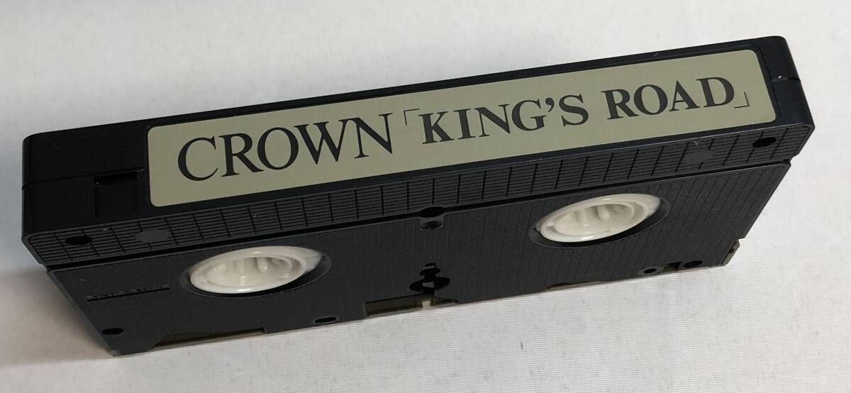 *CROWN MAJESTA Crown Majesta VHS Pro motion video [KING*S ROAD]