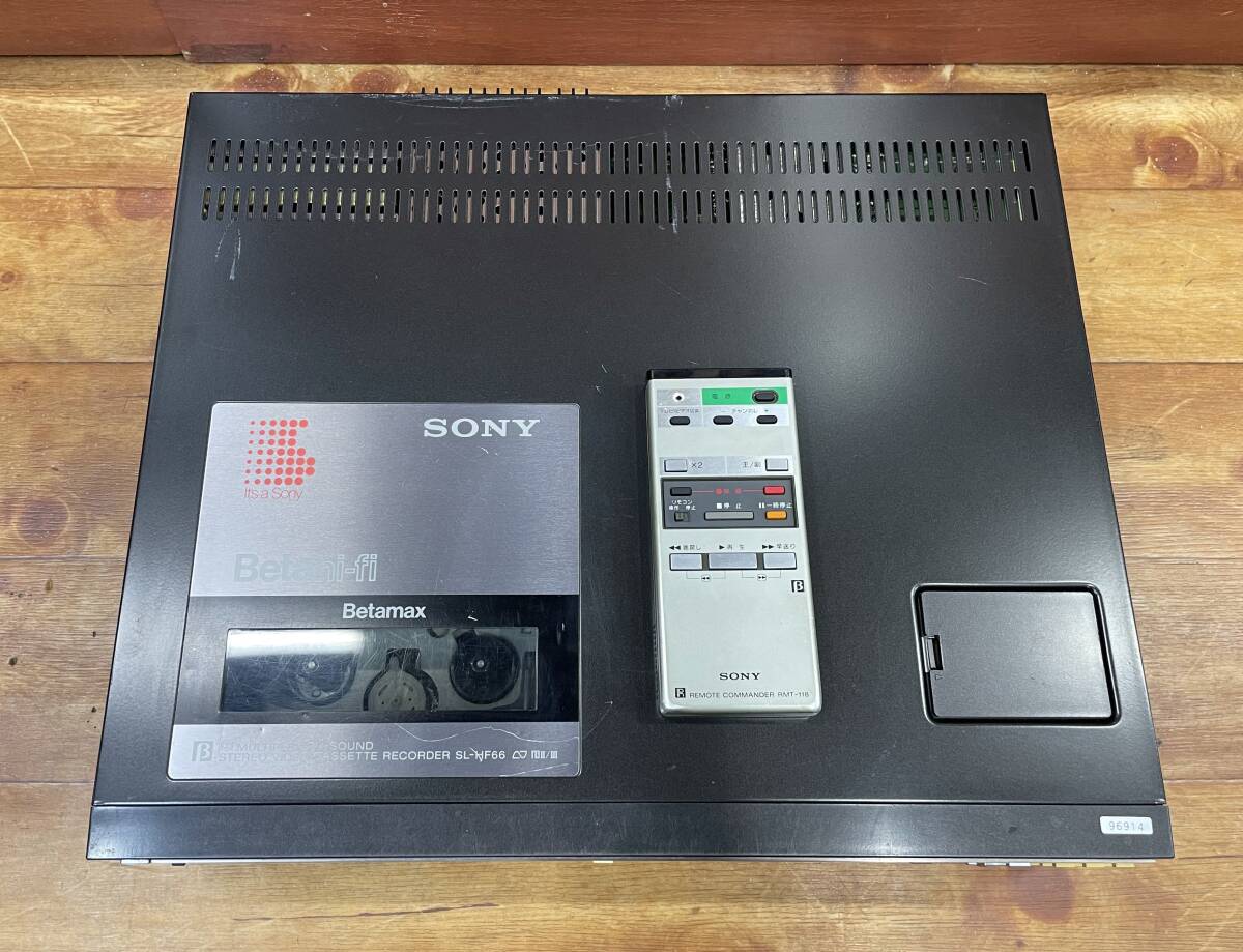 *SONY Sony Beta панель SL-HF66 Beta Max Betamax с дистанционным пультом 