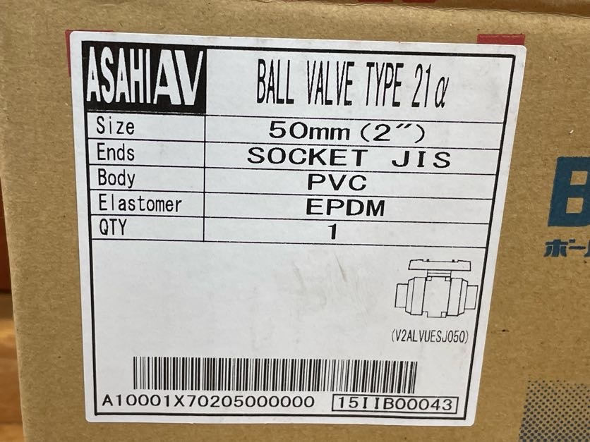 * вскрыть завершено не использовался товар Asahi AV мяч клапан(лампа) 21 type α гнездо type 50mm PVC EPDM