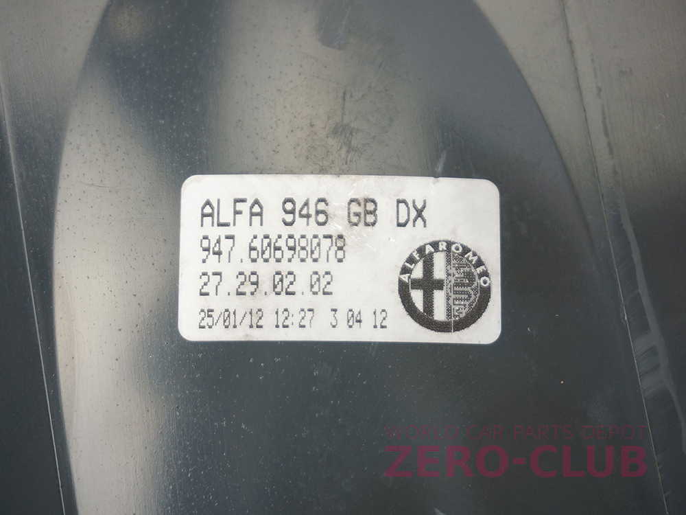 『アルファロメオ ブレラ スパイダー 939系用/純正 テールレンズASSY 右側』【2572-95071】の画像4