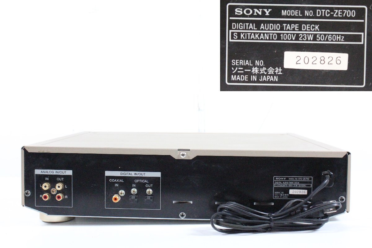 Yahoo!オークション - 難有動作品 商品説明要確認 SONY DTC Yahoo!オークション - 難有動作品 商品説明要確認 SONY DTC