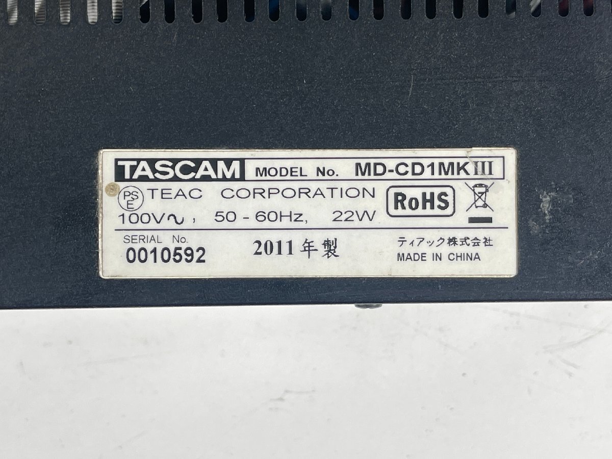 TASCAM MD-CD1MKⅢ CDプレーヤー MDレコーダー コンビネーションデッキ 業務用 2011年製 タスカム 【ジャンク品】の画像10