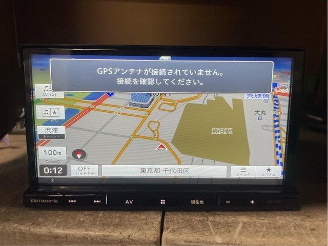Yahoo!オークション - PIONEER carrozzeria AVIC-RZ111 カーナビ Yahoo!オークション - PIONEER carrozzeria AVIC-RZ111 カーナビ