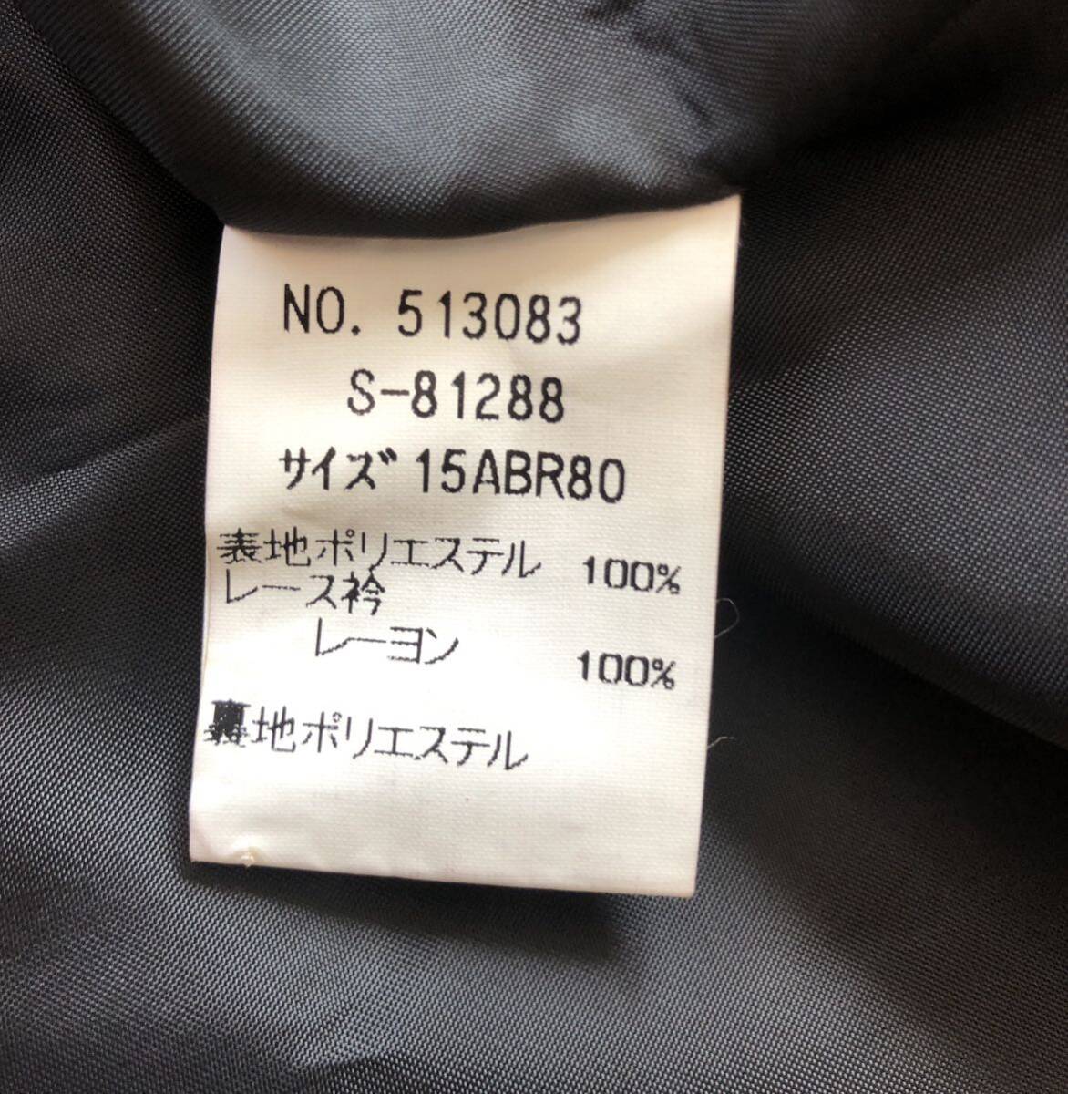 QUEST ブラックフォーマル 喪服 ワンピース 15 レース付き 日本製 礼服の画像8