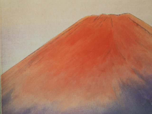 ◆◇出口華凰( DEGUCHI Kaoh/ Kyoto, 1949‐ ) 赤富士-Mt. Fuji 尺五立 現代作家新作掛軸 共箱◇◆正月 めでた掛 年中/普段掛け JY2137_画像5