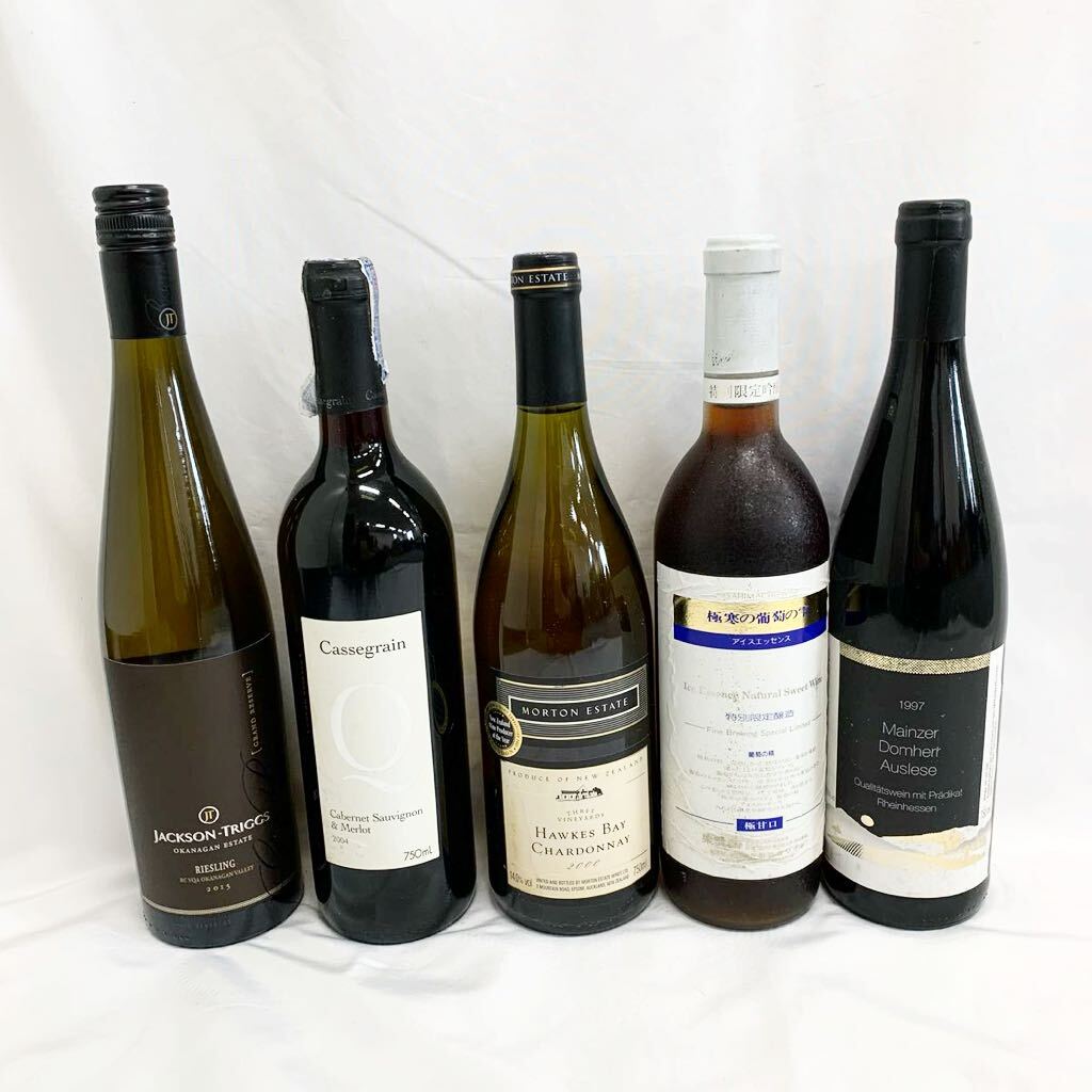 5点まとめ 古酒 ワイン Mainzer Domherr Auslese Ice Essence Natural Sweet Wine HAWKES BAY CHARDONNAY Cassegrain【S81071-584】の画像1