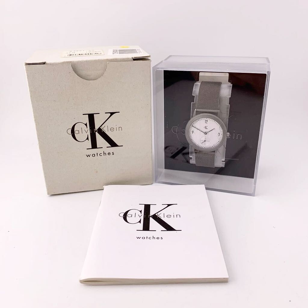 Calvi Klein カルバンクライン CK 腕時計 クォーツ K3221 K3222 ケース 箱付き ファッション 【S81081-613】の画像1