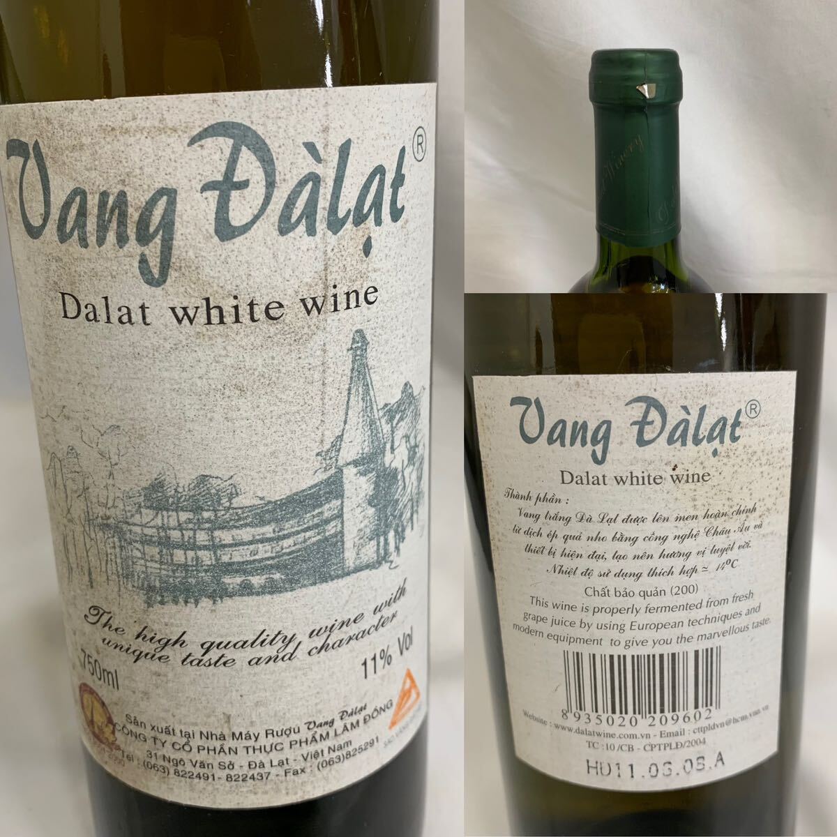 5点まとめ ワイン 古酒 WINDSOR CHABLIS RUMBALL SPARKLING MERLOT Dalat white wine CAPEL VALE Western Australia 【S81072-584】の画像4