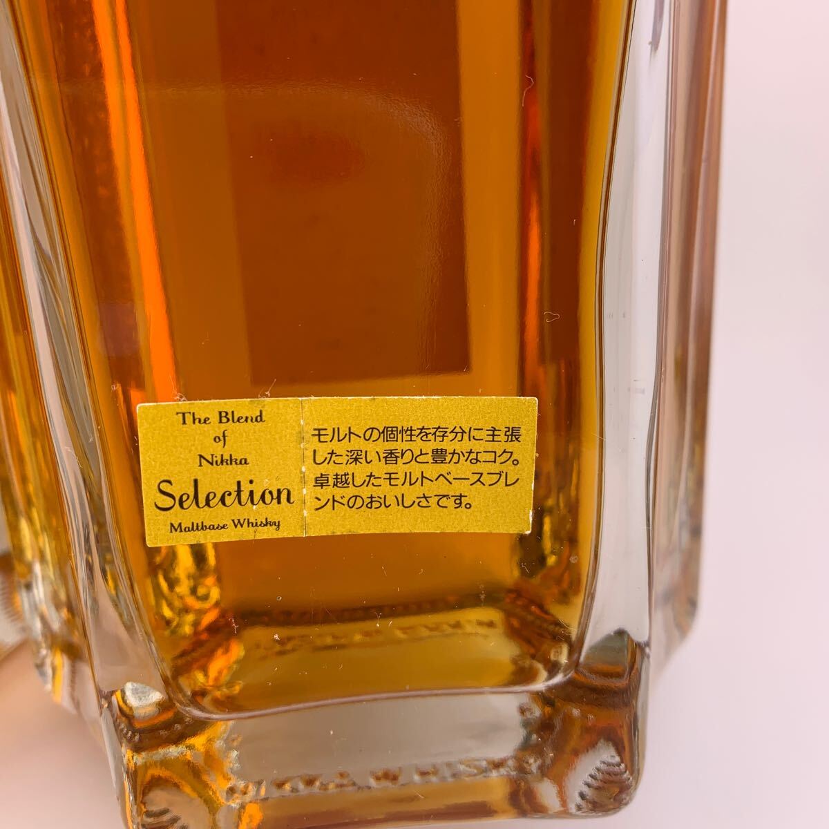 ●訳あり● 古酒 2点 NIKKA WHISKEY ニッカ ウイスキー The Blend of Nikka Selection Maltbase Whisky 660ml 45% 【S81198-662】_画像8