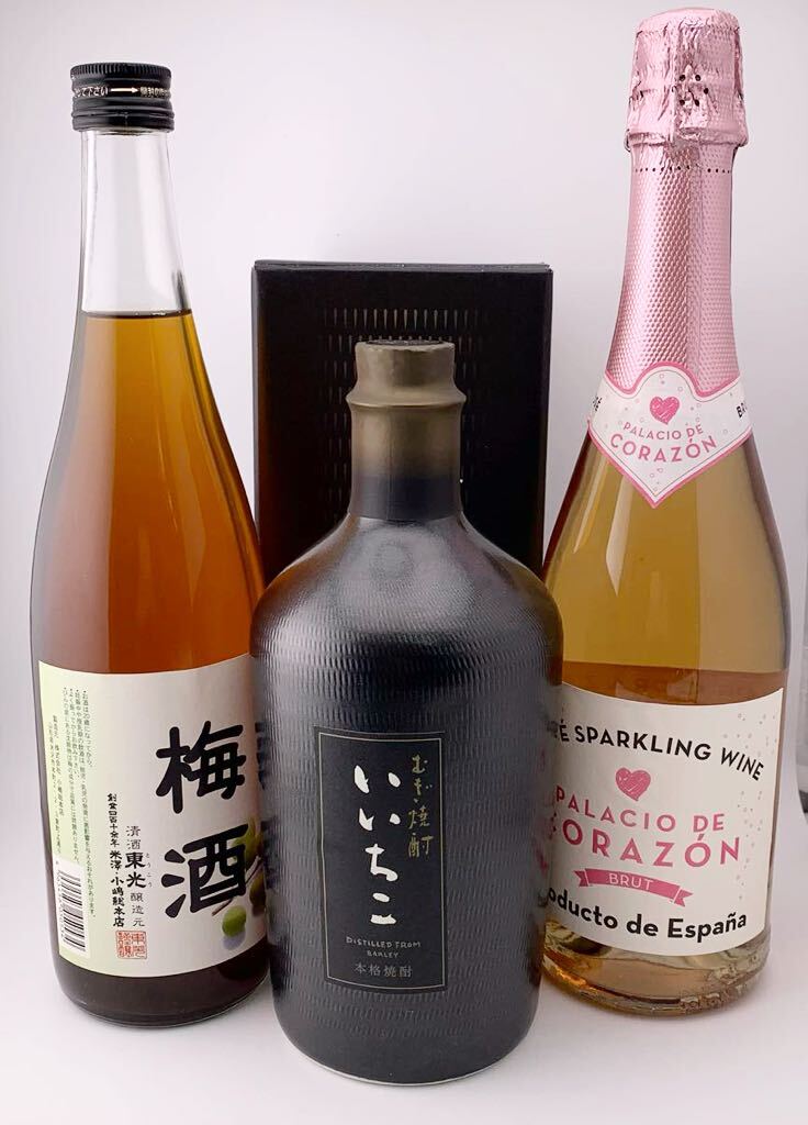 ★三点まとめ★ 古酒 麦焼酎 いいちこ 陶器ボトル 純米酒で造った 梅酒 日本酒 パラシオ デコラソン ブリュット ロゼワイン【S81085-619】の画像1