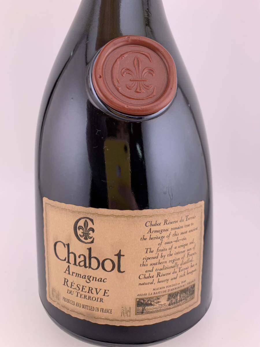 ★未開栓★ 古酒 Chabot Armagnac RSERVE DU TERROIR シャボー リザーブ デュ テロワール アルマニャック 【S81058-600】の画像3